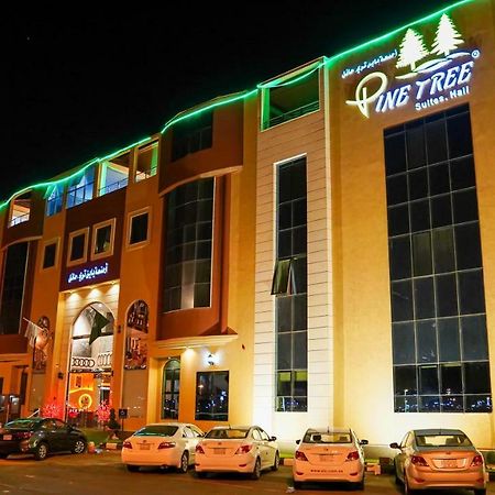 Pinetree Suites Hail Bagian luar foto