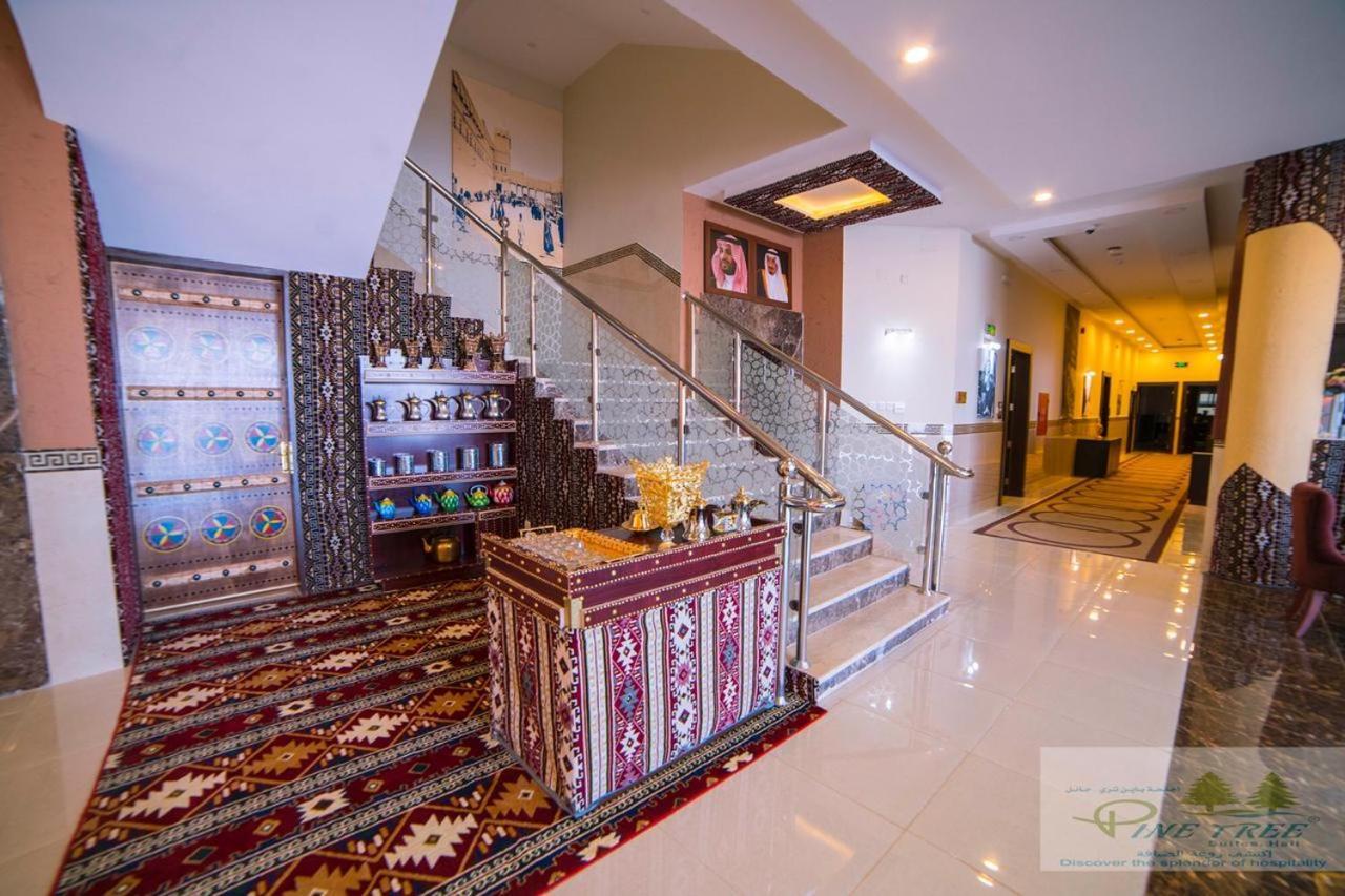 Pinetree Suites Hail Bagian luar foto