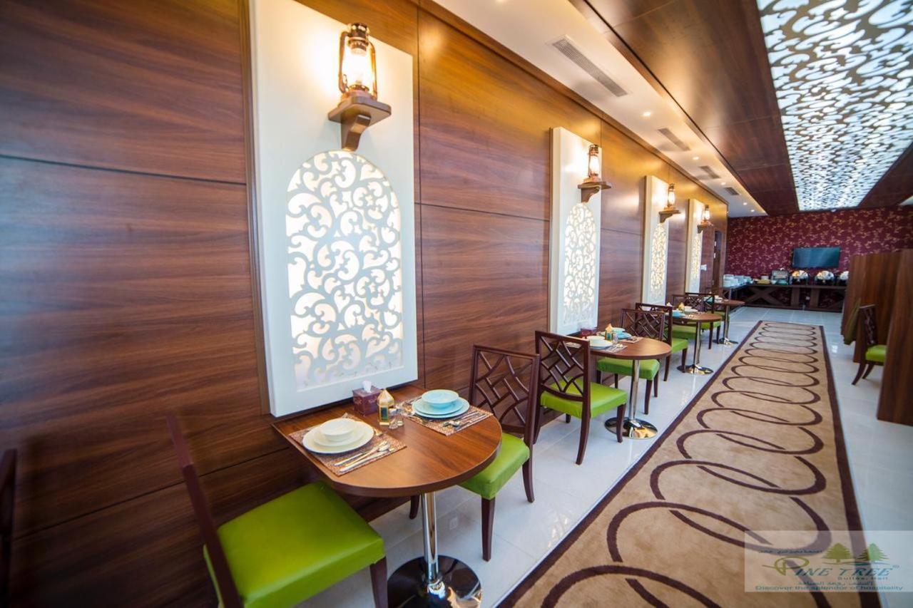 Pinetree Suites Hail Bagian luar foto