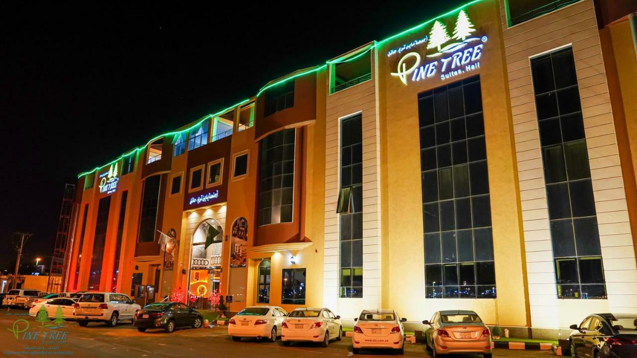 Pinetree Suites Hail Bagian luar foto