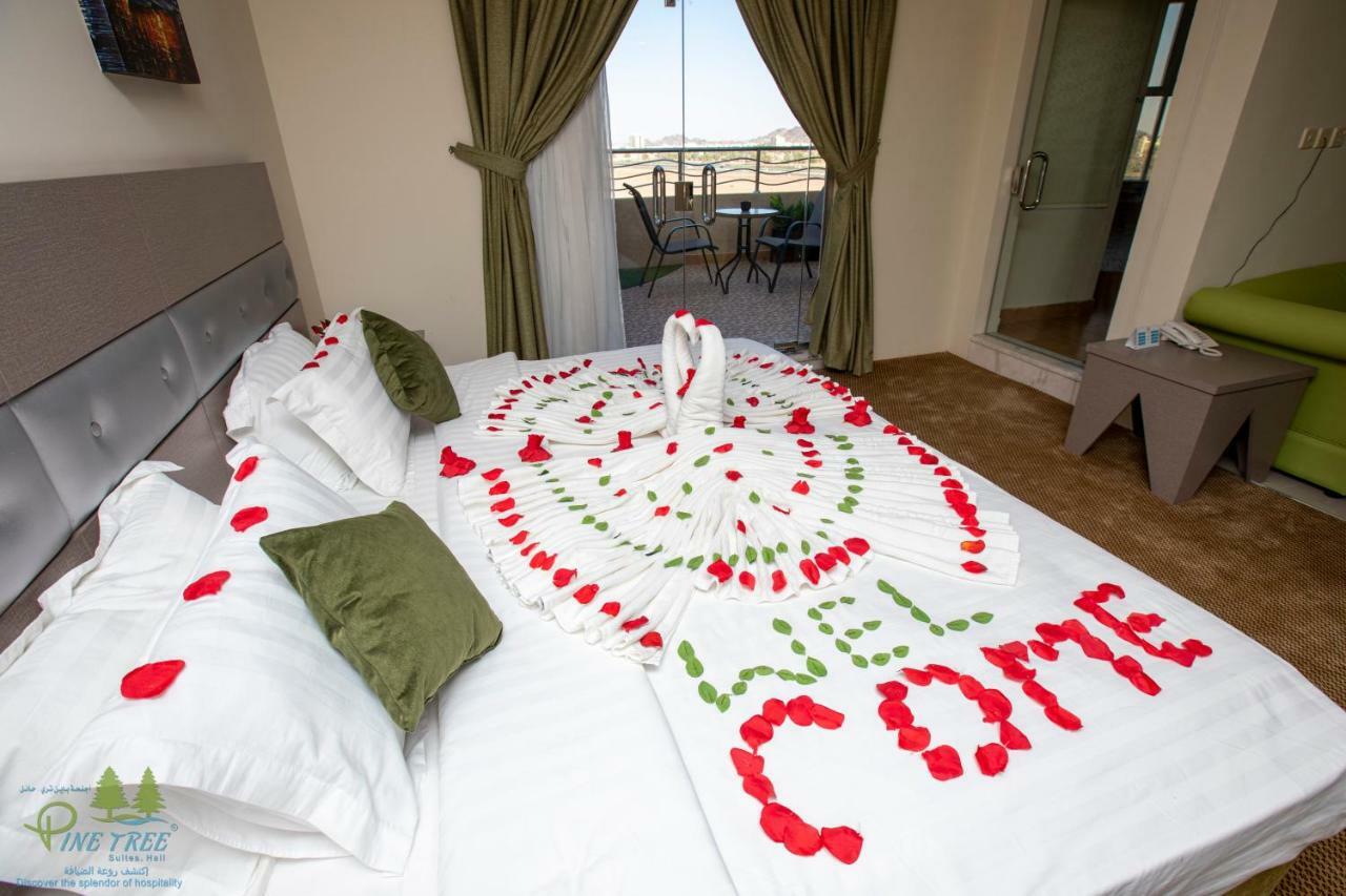 Pinetree Suites Hail Bagian luar foto